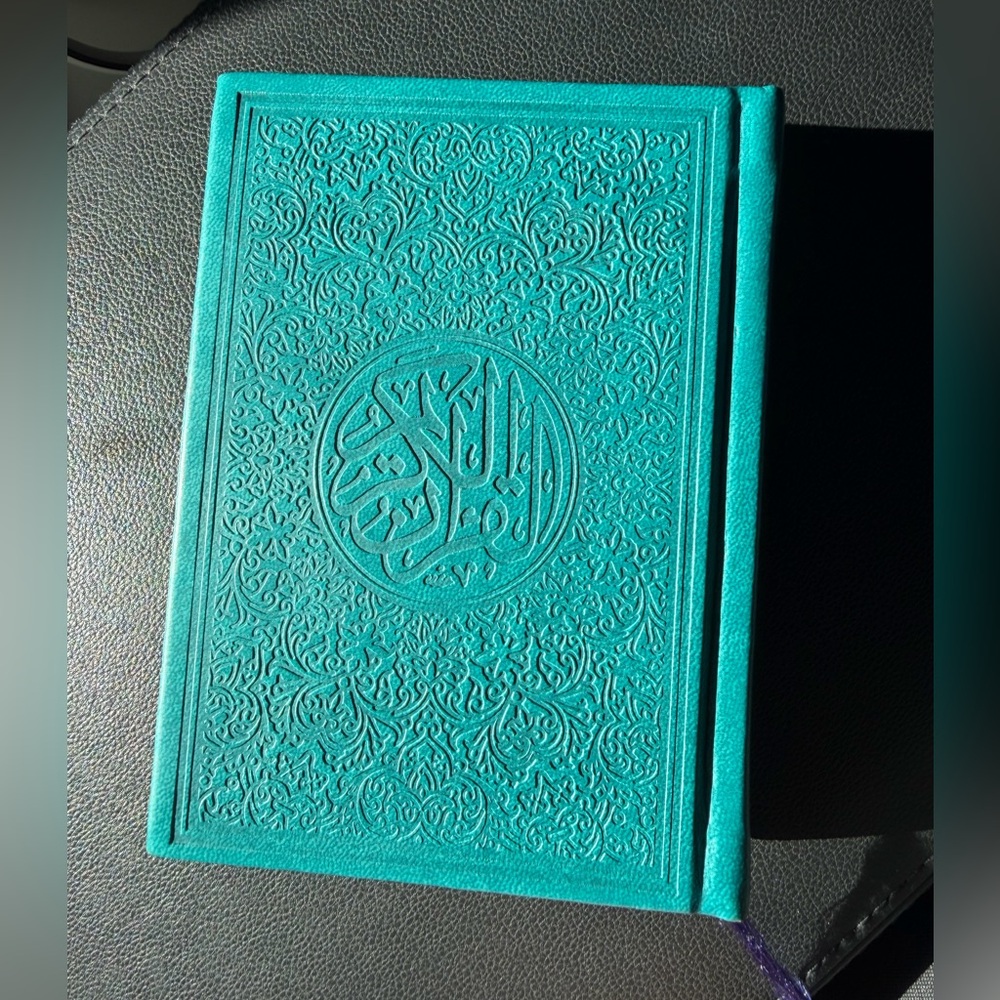 The holy Quran book